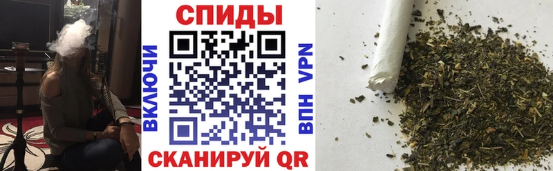 Бутират бутик  купить   Благовещенск 