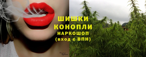 гашиш Абинск