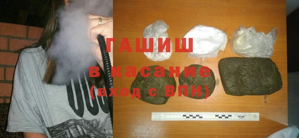 трава Алзамай