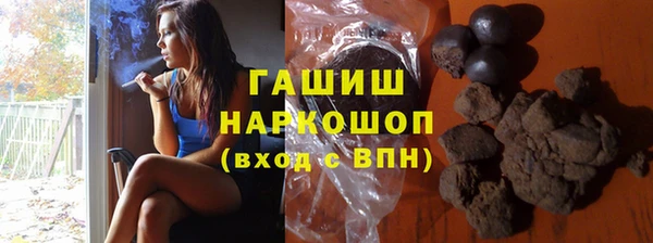 прущая мука Абдулино