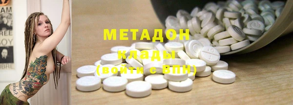 spice Алексеевка