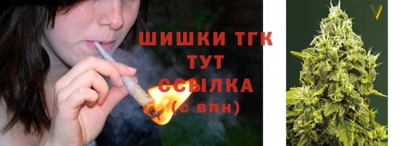 кокаин перу Покров