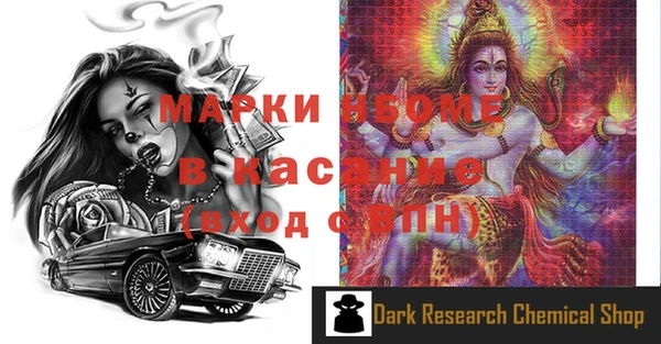 прущая мука Абдулино