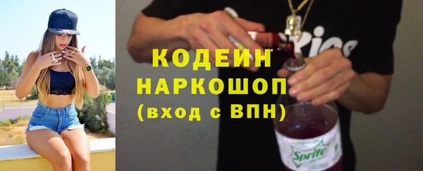 гашиш Абинск