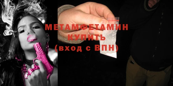 СК Покачи