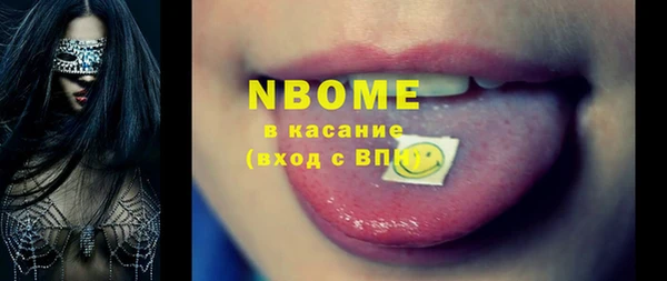 spice Алексеевка