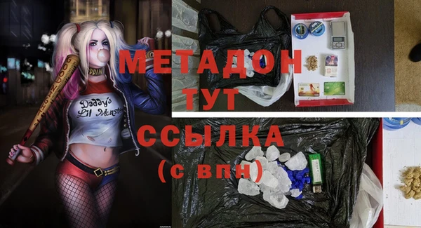 a pvp Алексин