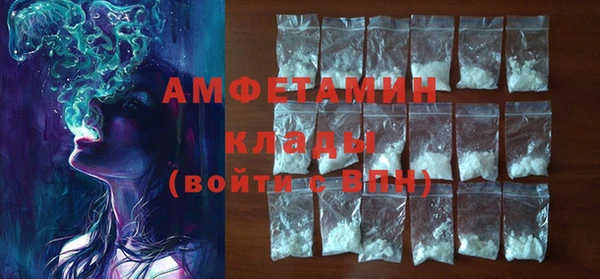 прущая мука Абдулино