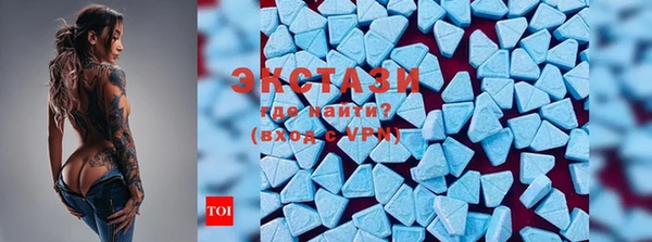трава Алзамай