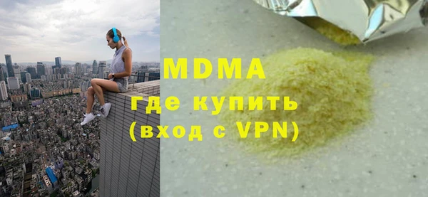 a pvp Алексин