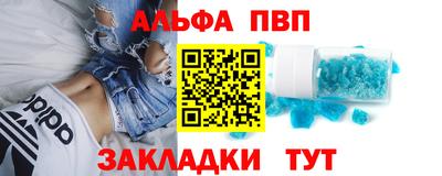 марихуана Свободный