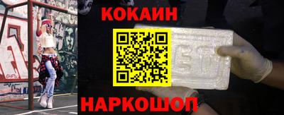 мет Севастополь