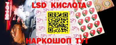 марихуана Свободный