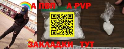 марихуана Свободный