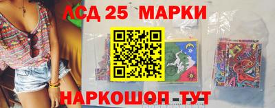 мет Севастополь