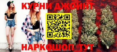 мет Севастополь