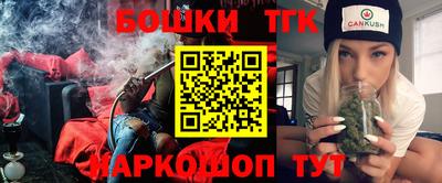 марки lsd Северобайкальск