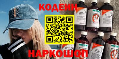 марки lsd Северобайкальск