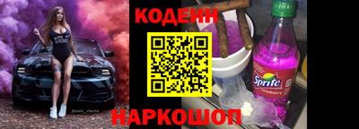 марихуана Свободный
