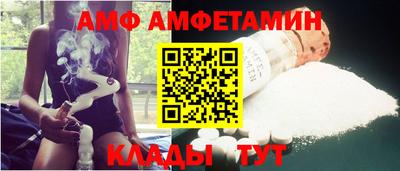 марихуана Свободный