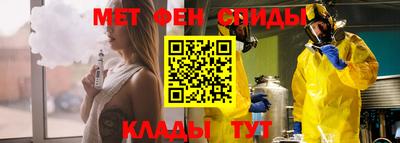 марихуана Свободный