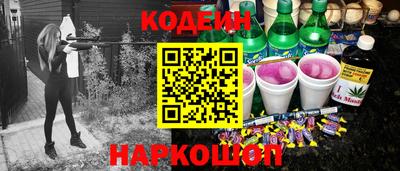 мет Севастополь