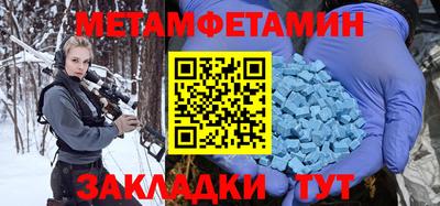 марихуана Свободный