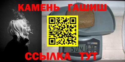марихуана Свободный
