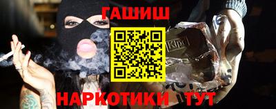 марихуана Свободный