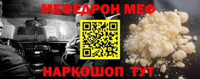 марки lsd Северобайкальск