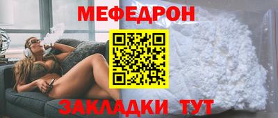 марки lsd Северобайкальск