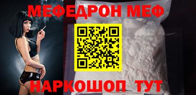 марки lsd Северобайкальск
