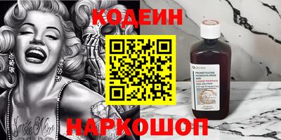 марихуана Свободный