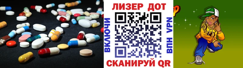 как найти   Благовещенск  LSD-25 экстази кислота 