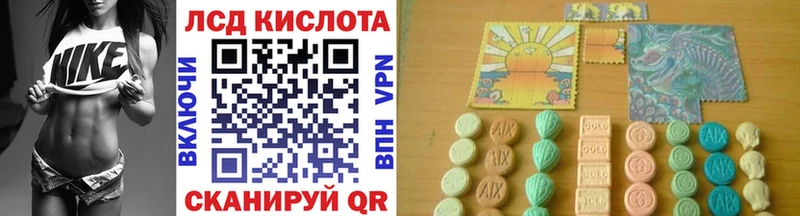 omg как зайти  Благовещенск  Марки 25I-NBOMe 1500мкг  цена наркотик 
